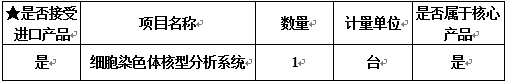 QQ图片20181108201821.png