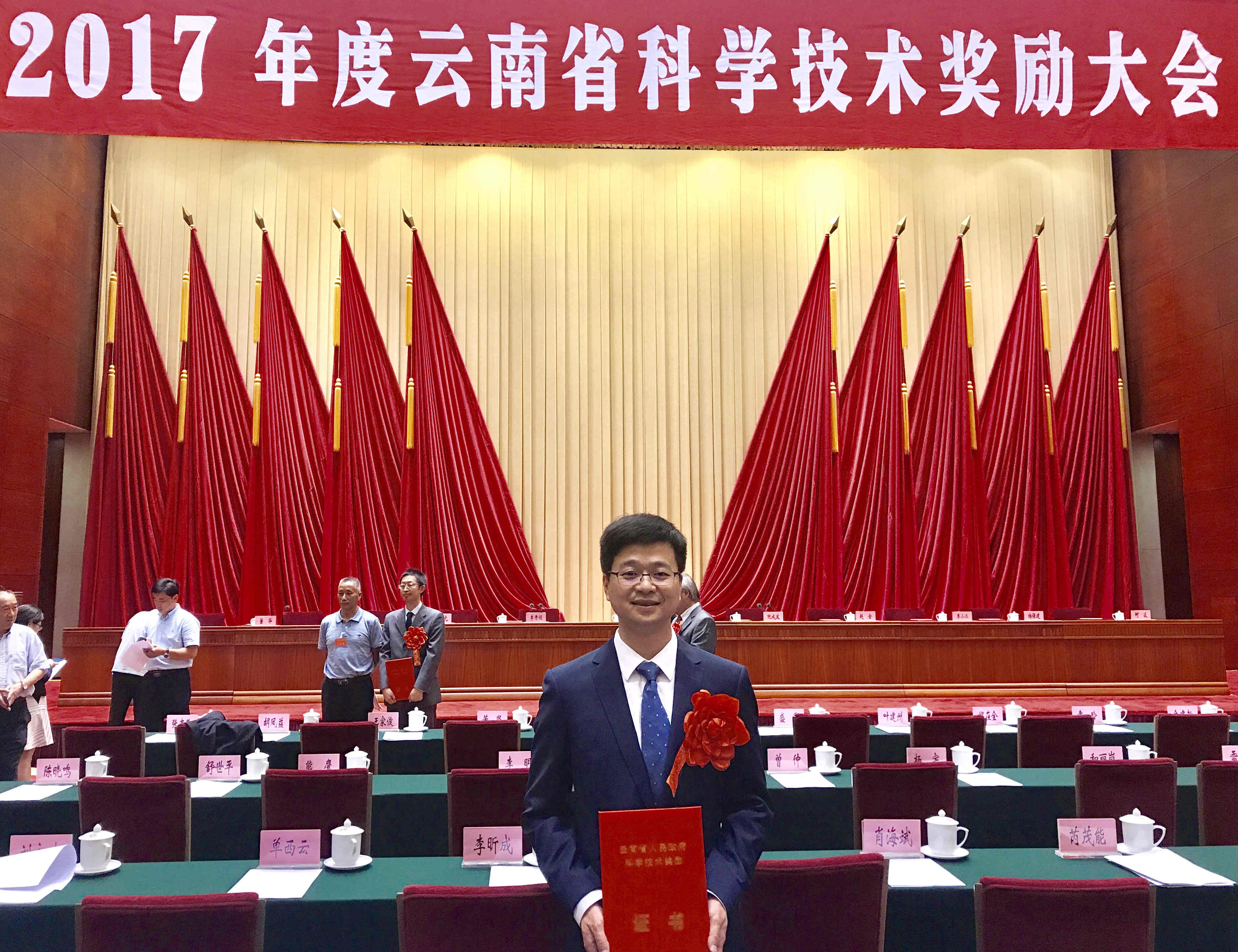 微信图片_201807060909192.jpg