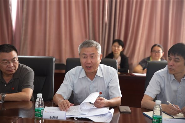 D:照片PPT8年月27日--集团表彰会及杰杨总廉政谈话IMG_7816.jpg