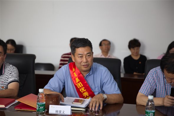 D:照片PPT8年月27日--集团表彰会及杰杨总廉政谈话IMG_7839.jpg