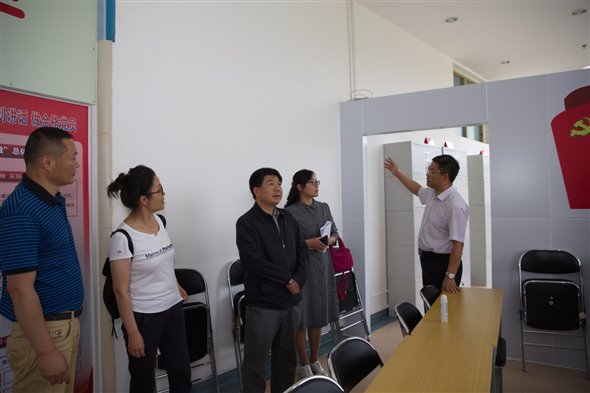 C:UsersAdministratorDesktop微信图片_20180802142141.jpg