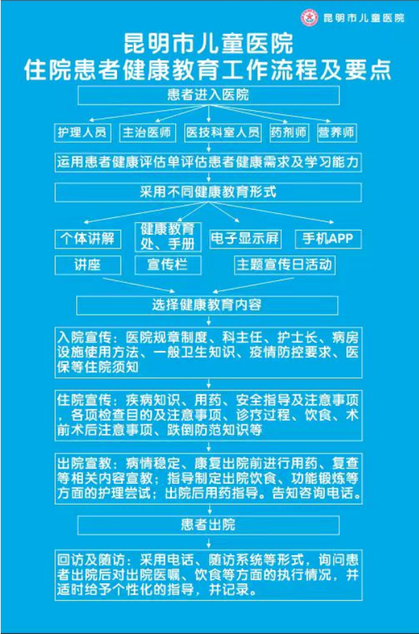 1700720732414.png
