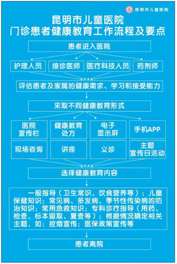 1700720798546.png