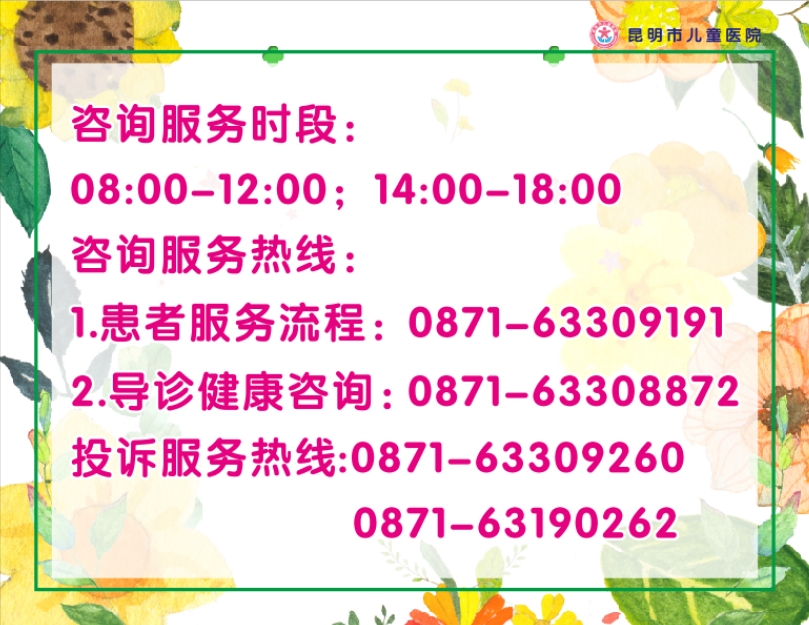 微信截图_20231122114522.png