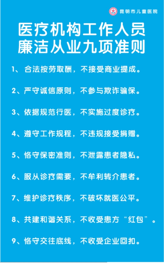 微信截图_20231122174517.png