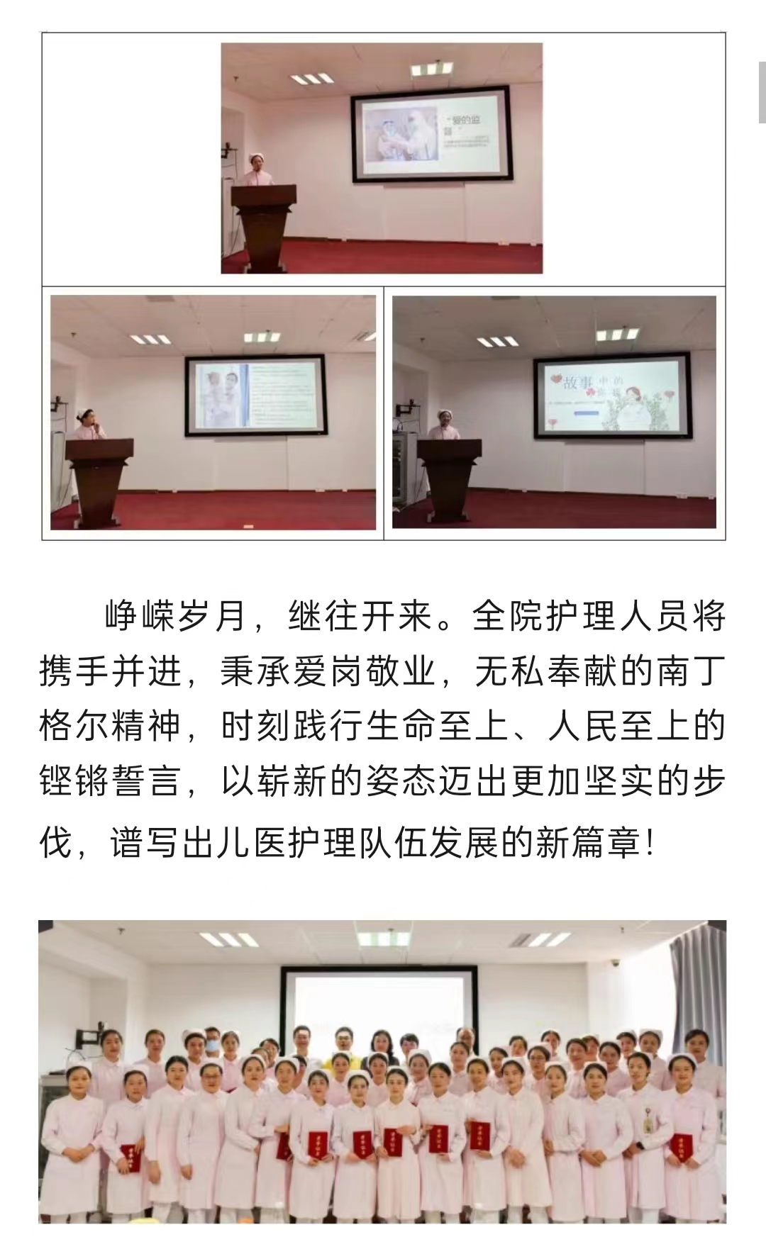 45758edf7b0b20117293fa2914b6b9b.jpg