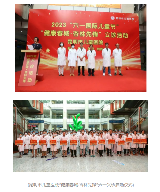 QQ截图20230620104551.png
