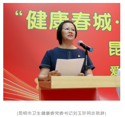 QQ截图20230620110506.png
