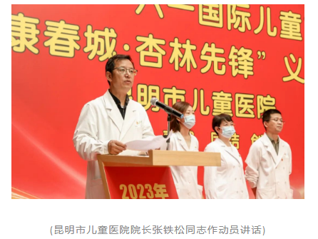 QQ截图20230620110609.png