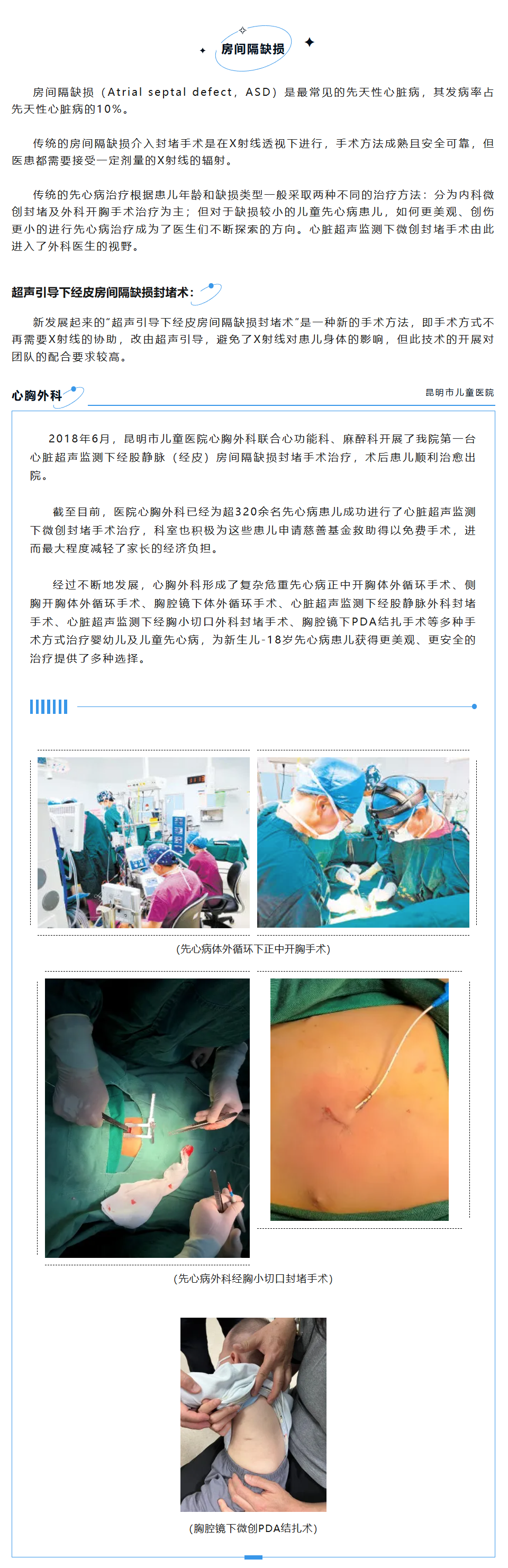 QQ截图0020240613092216.png