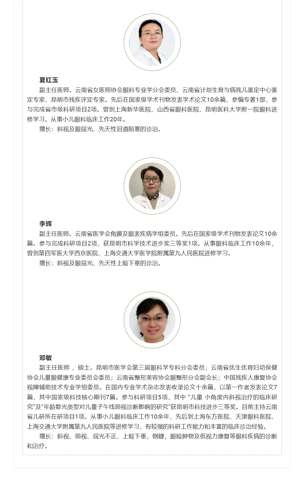 图20240603174130.png